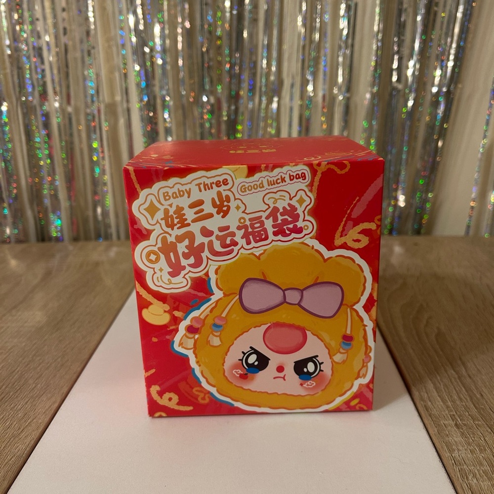 BABY THREE GOOD LUCK BAG BLIND BOX - NWT